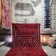 Off-white Moroccan rug with geometric patterns, 200cm x 300cm