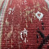 Vintage turkish  cushion cover , 120 x 40 cm