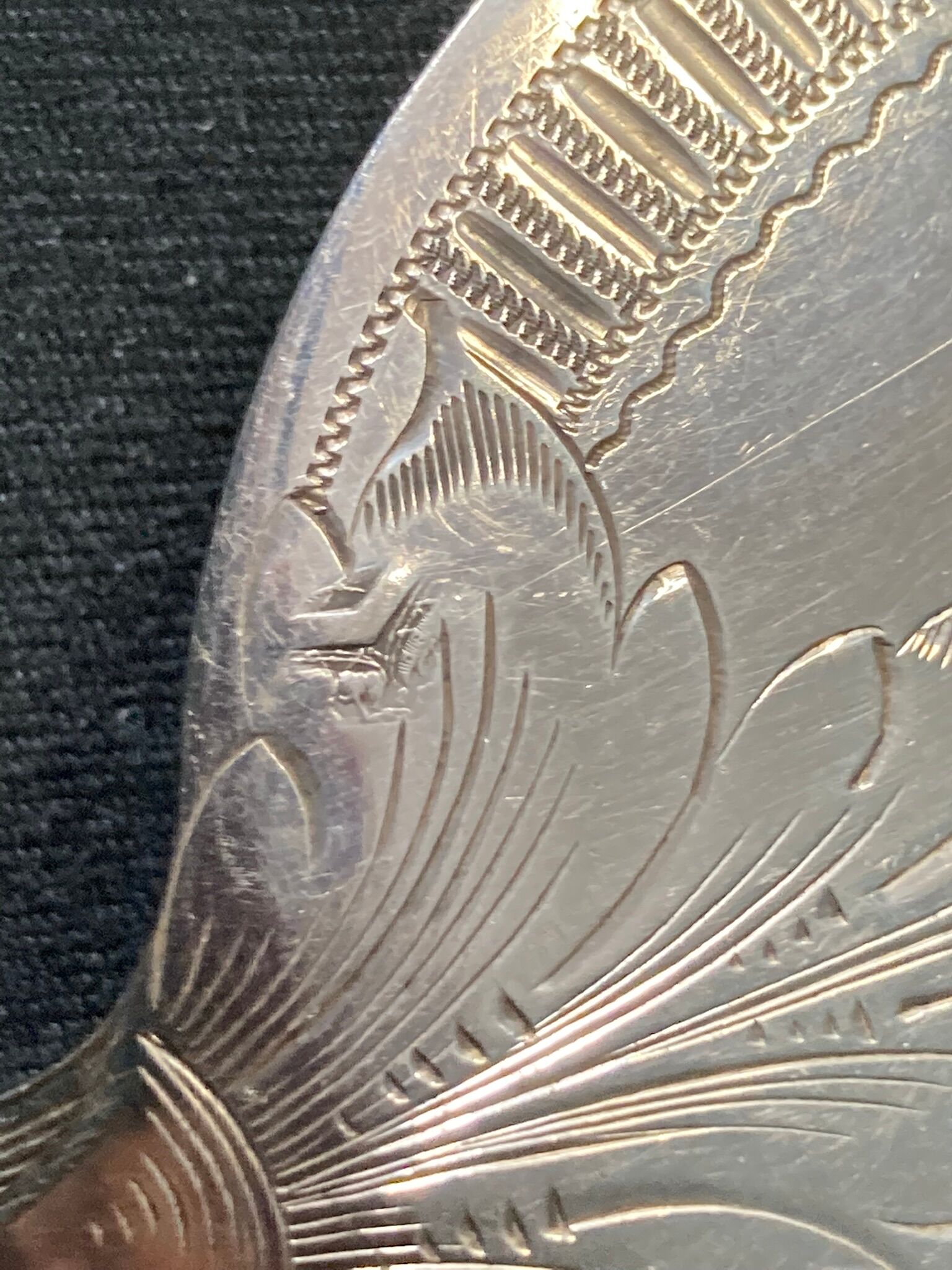 Two-piece silver ice cream service from the early 20th century