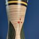Diabolo vase West Germany MR Keramik leaves styles 70s vintage 28.5cm