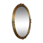 Old mirror with roses