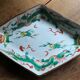 Coupelle en porcelaine Chine