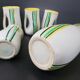 1950s vintage orangeade service