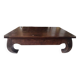 Table basse bois massif
