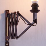 Vintage wall harmonica lamp teak Danish design, 1960