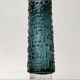 Brutalist Glass Bulb Vase Mid-Century Model F231 by Emil Funke for Gral