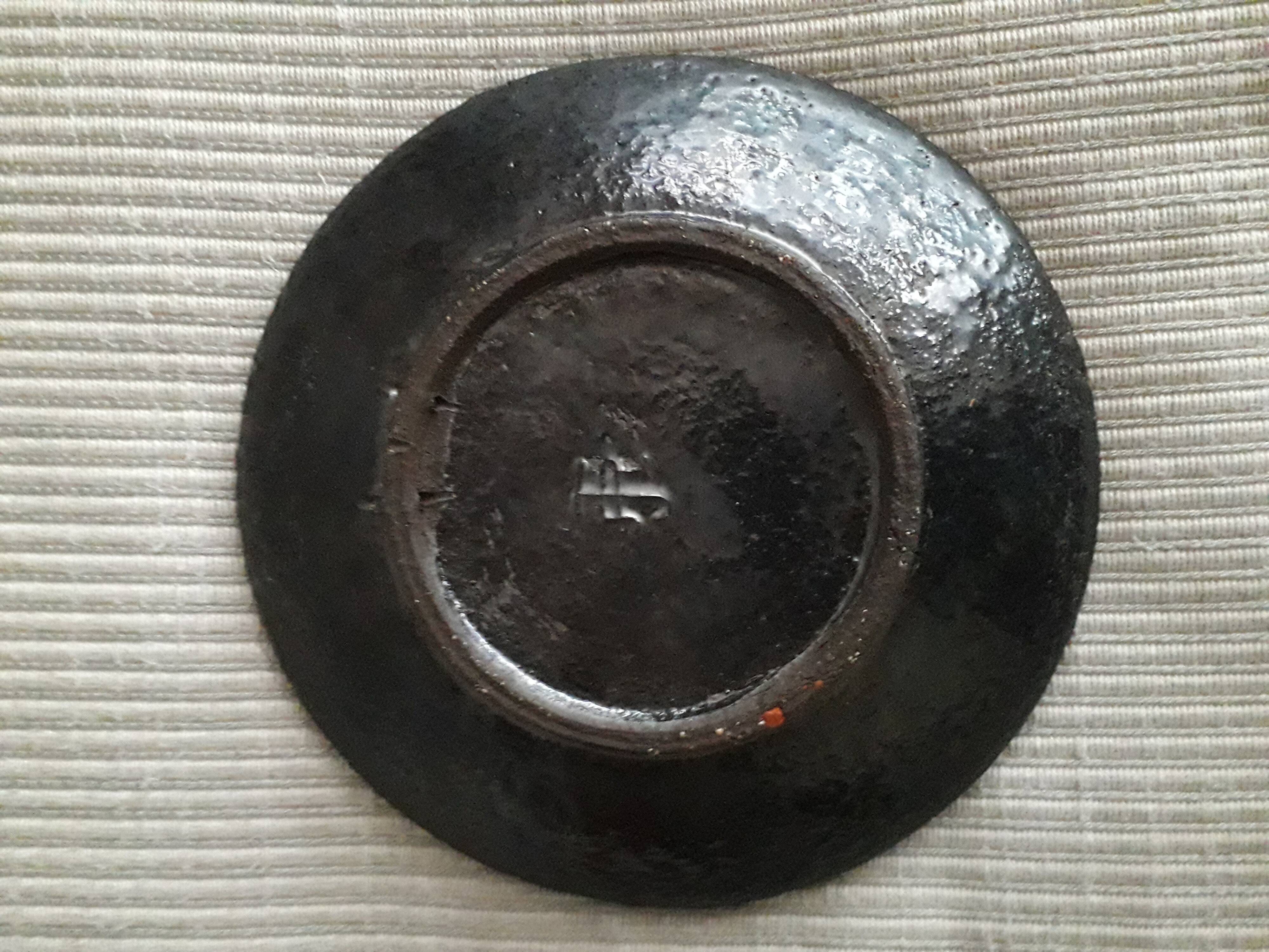 Decorative vintage plate signed