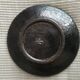 Decorative vintage plate signed