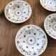 Set de 5 assiettes creuses Myott Finlandia