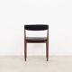 Ensemble de quatre chaises en teck, design danois, années 1970, fabricant : Orte Mobelfabrik