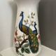 Vintage vase