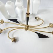 Arlus 1950 vintage suspension