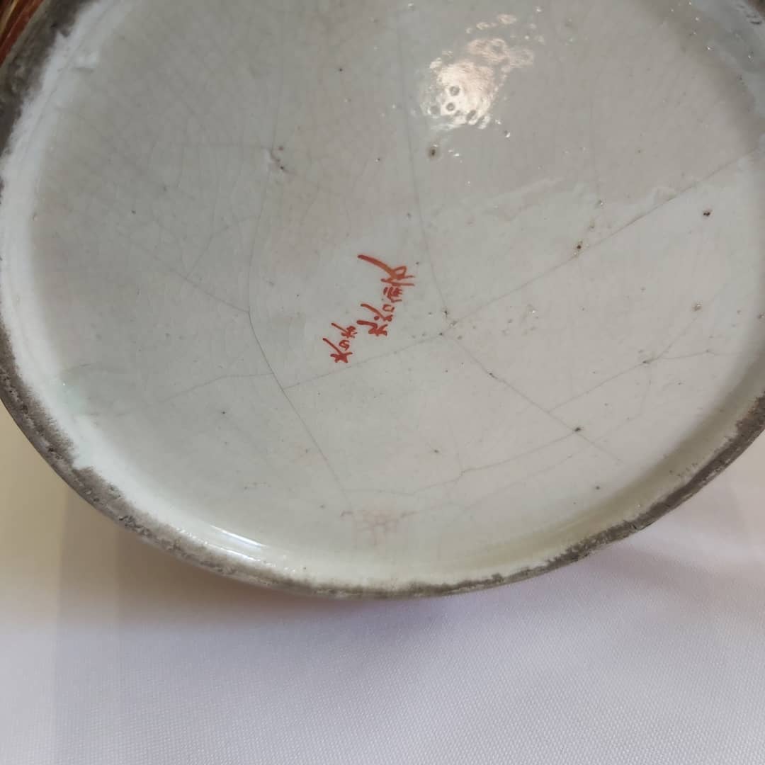 Pair of porcelain vases from Satsuma 19th