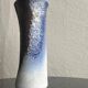 Vintage Mid-Century Modern Ceramic Vase, Hand-Painted,  Italian Pino Castagna