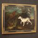 Peinture ancienne du XVIIIe siècle, paysage avec chien