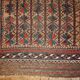 Former Afghan Beloutch, 161 x 91 prayer rug