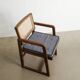 Mid Century Wooden "Box Chair" in Teak by Pierre Jeanneret, 1950s