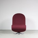 2020 edition of the 1970s 1-2-3 chair by Verner Panton for VerPan, Denmark