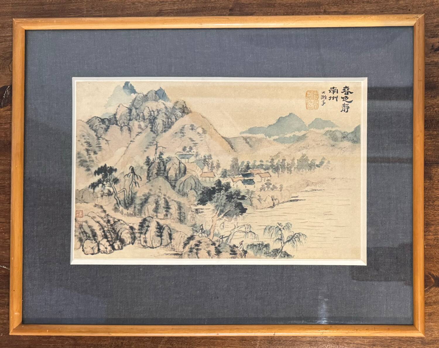 Painting of a lake landscape in China, 20th century
