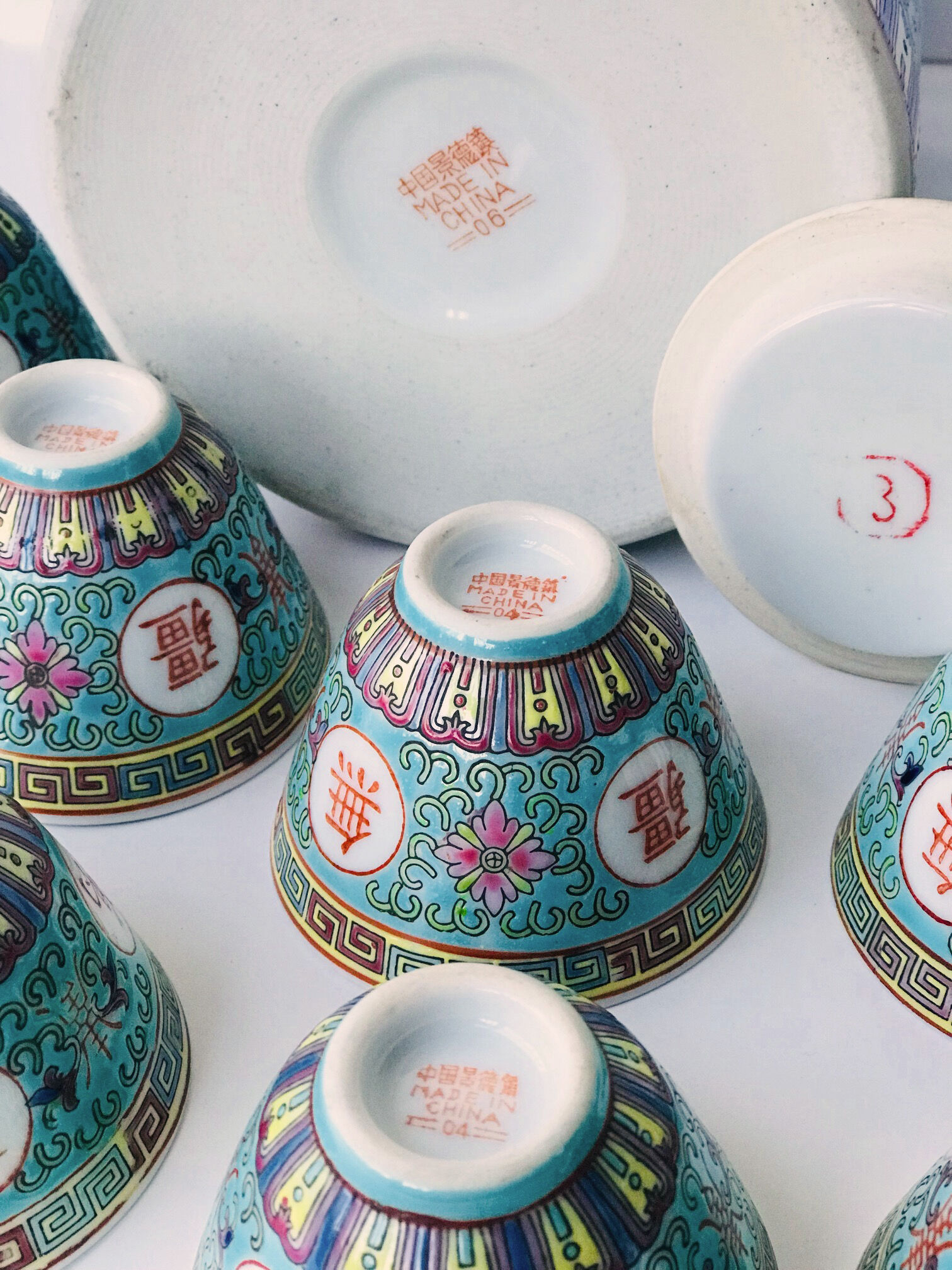 Chinese porcelain tea service with wicker basket