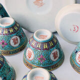Chinese porcelain tea service with wicker basket