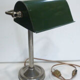 Former 1930s art deco metal desk lamp