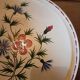 Plat à tarte faïence de Desvres, décor fait main