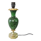 Vintage fractal resin lamp base from the 70s