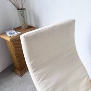Ikea vintage Kim Samson curved beech wood deck chair
