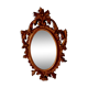 Ancient mirror