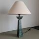 French vintage table lamp | Mid Century Modern