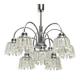 German type glass and metal chandelier 9471 by Richard Essig, 1970s.