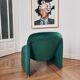 Alky armchair