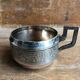 Old Cup