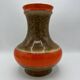 Vintage West Germany vase