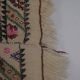 Vintage Turkish Oushak Handwoven Rug 172x233 cm
