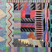 Vintage hand-knotted rug model Orion by Ottavio Missoni for Missoni