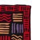 Tapis vintage tissé à plat, motif ethnique. Dimensions : 236 x 170 cm.