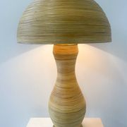 Lampe à poser contemporaine en bambou