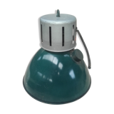 Factory lamp