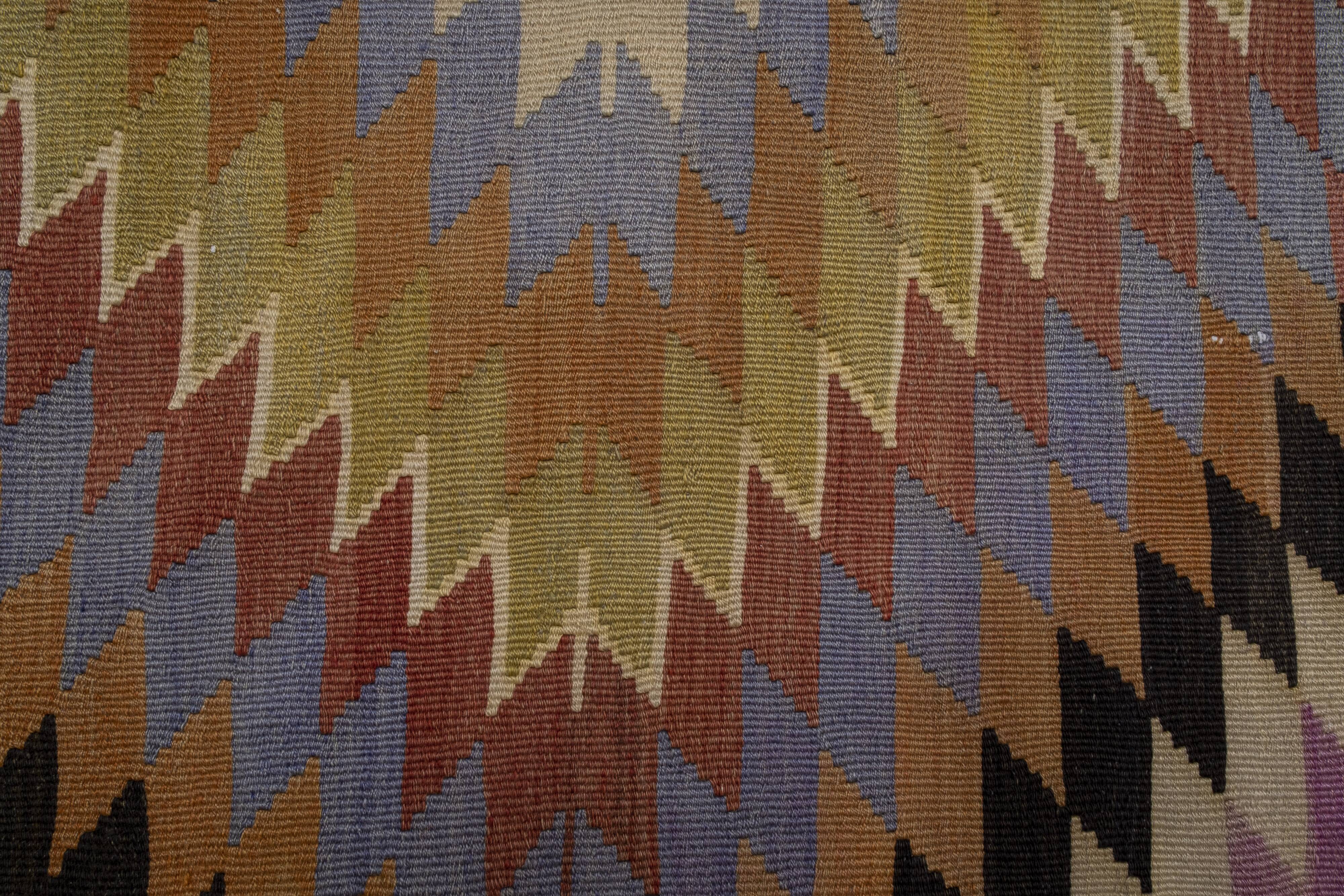 Carpet 150x283 cm