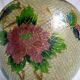 Openwork plique-à-jour enamel pot - 1920 to 1949 - China