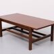 Pastoe Coffee table Model TH08 van Cees Braakman 1960s