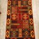 Marco Polo rug by l.De Poortere, 71x183cm