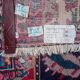 Handmade Persian Bachtiar Rug 304x213cm