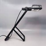 1970s Gorgeous Black Table Lamp "Sintesi" by Ernesto Gismondi for Artemide. Made in Italy