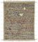 Handmade Turkish One of a Kind 245 cm x 310 cm Multicolor Wool Carpet
