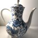 Villeroy and Boch Paradiso coffee or tea service