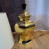 Decorative lamp