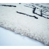Tapis berbère coloré 253 x 176cm
